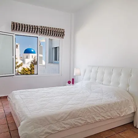 Airth Santorini Suites Apartment *