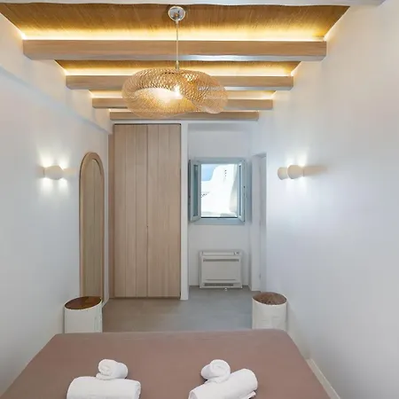 Airth Santorini Suites Apartment