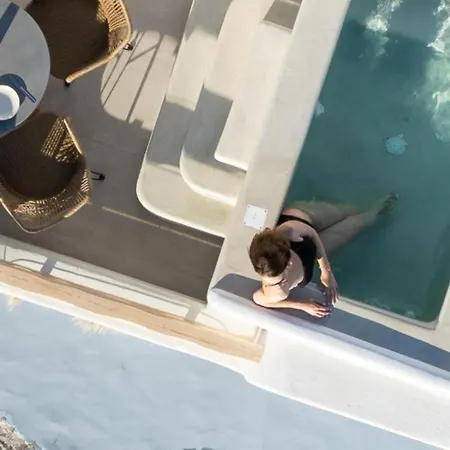 Apartment Airth Santorini Suites